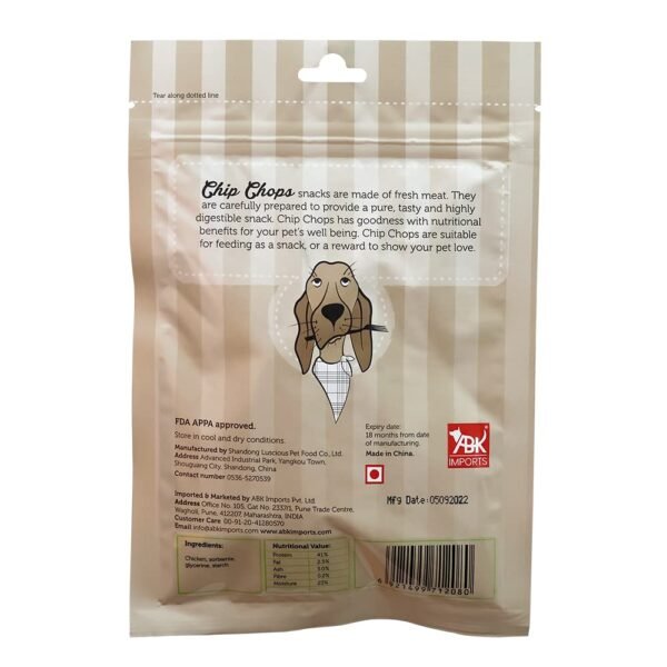 Chip Chops Tender Slice Dog Treats Perfect for Training Rewards and Snacks, Nutritional and Easy to Digest, 70gms - Image 2